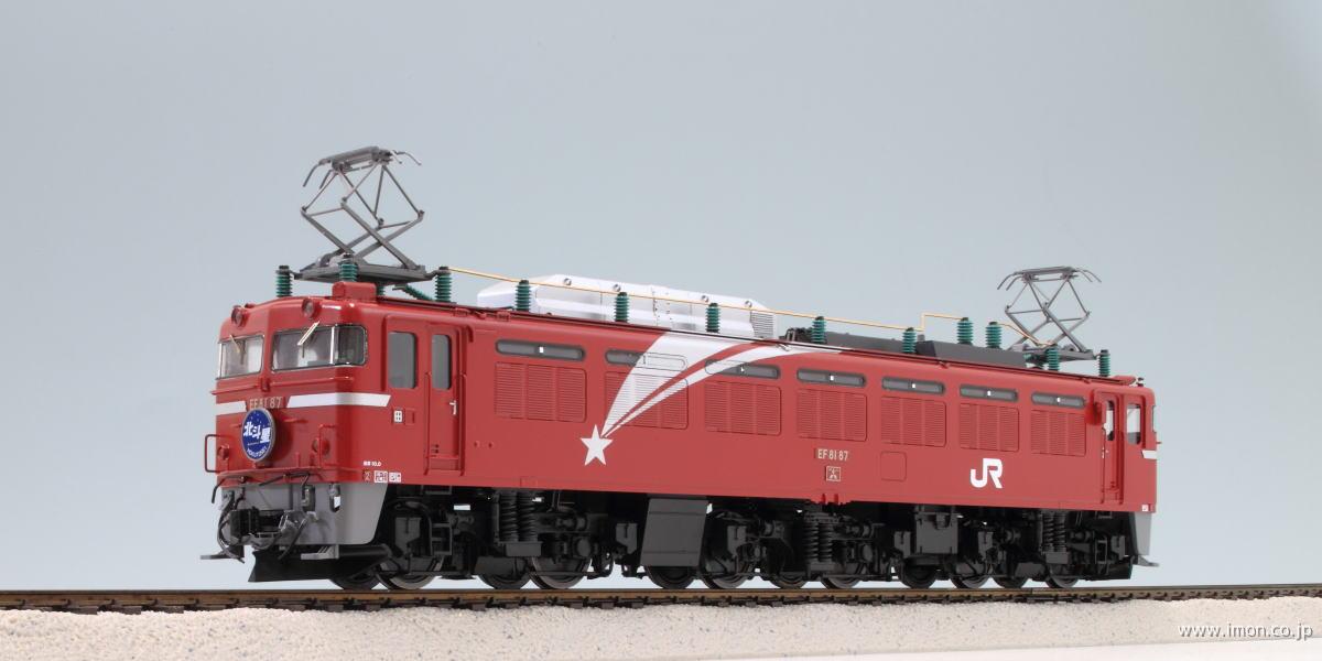 EF81北斗星色完成品 HO1067(1/87 12mm)