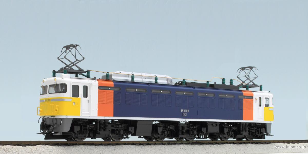EF81カシオペア完成品 HO1067(1/87 12mm)