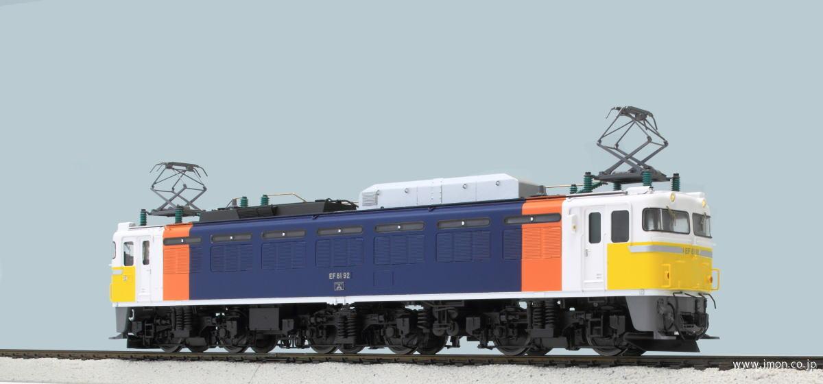 EF81カシオペア