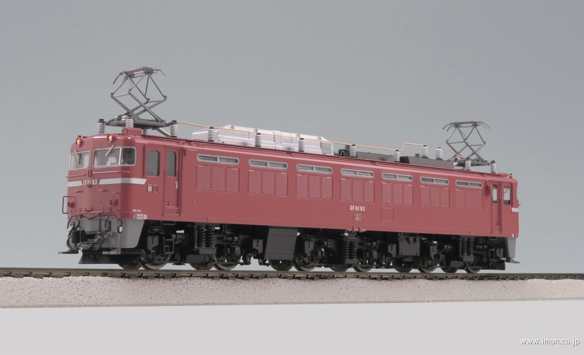 EF8193完成品 HO1067(1/87 12mm)