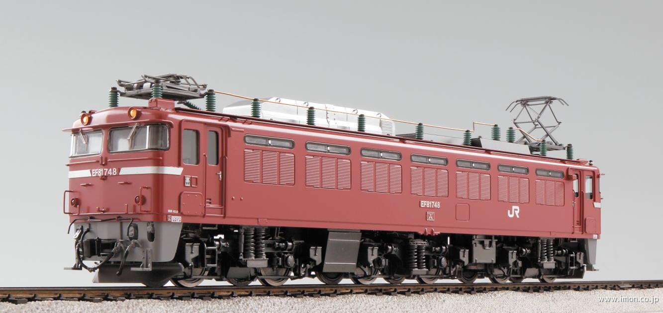 EF81 748 富山HO1067(1/87 12mm)