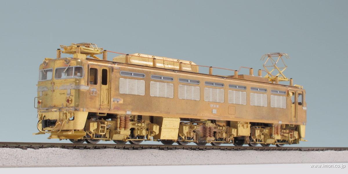 EF81初期キット組立見本(HO1067)
