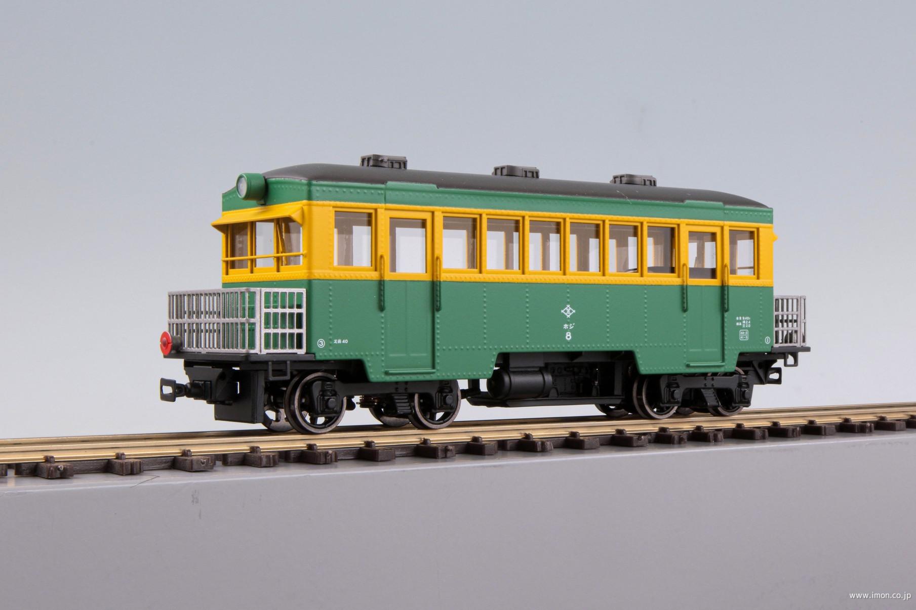 井笠ホジ８　晩年