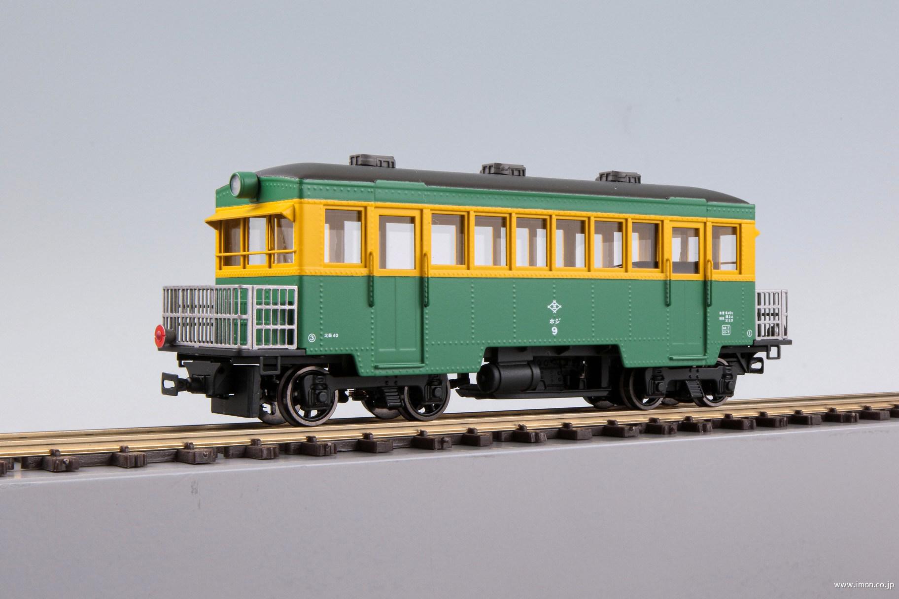 井笠ホジ９　晩年