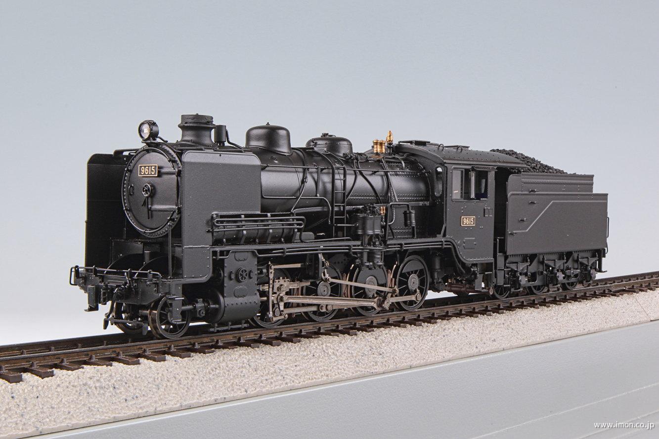 Ｌemaco  Ｅ470.0013  鉄道模型 Lemaco E470.0013 鉄道模型 ブランド品専門の Lemaco E470