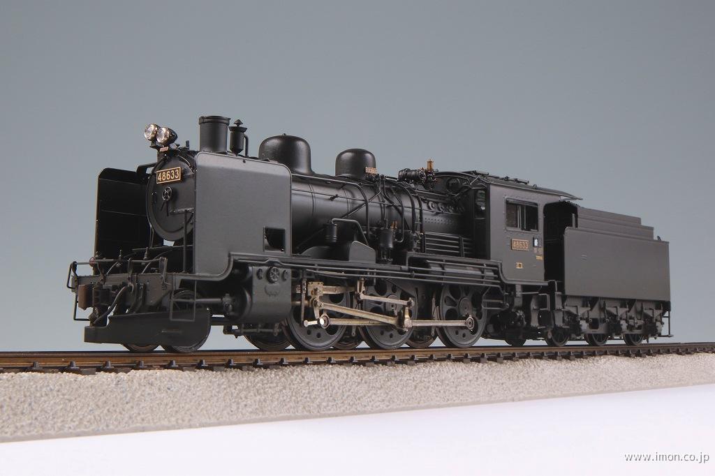 ４８６３３　荒屋新町　ＤＣＣＳＦ