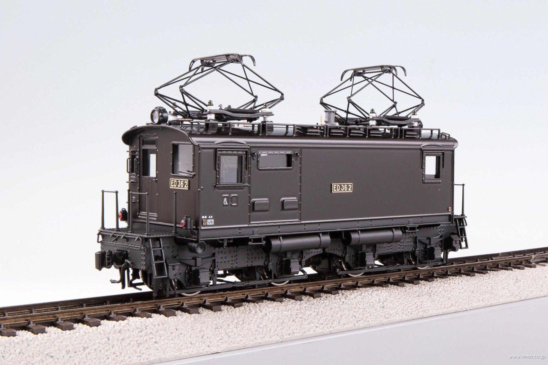 ＥＤ３６　２号機　八王子