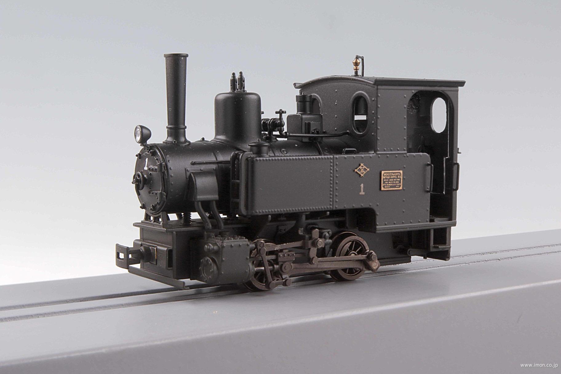 井笠鉄道Ｂコッペル１号　ＳＦ