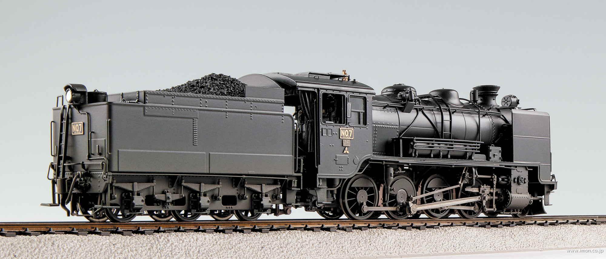 大夕張NO.7 HO1067(1/87 12mm)