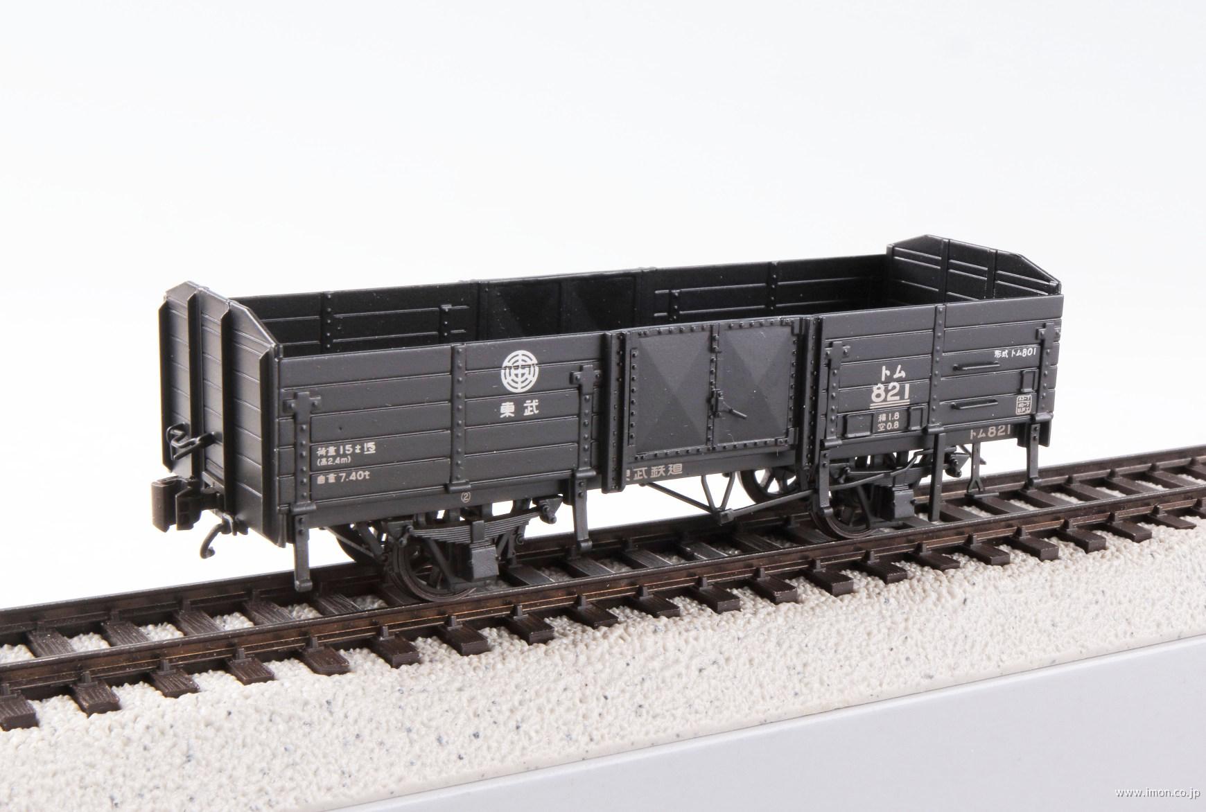 東武トム８２１