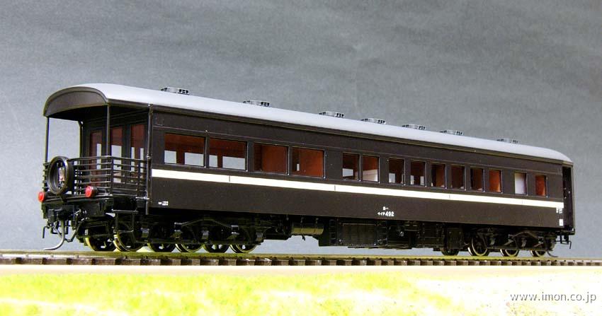 マイテ４９　２　東シナ　ぶどう１号