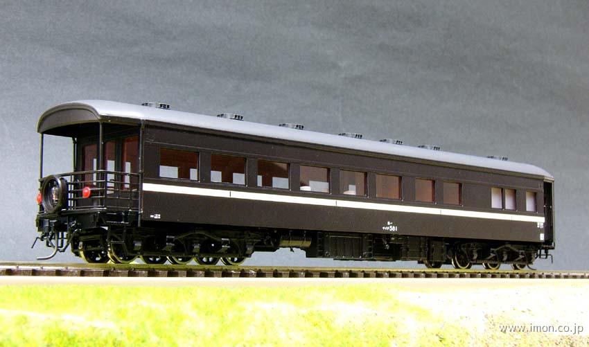 マイテ５８　１　東シナ　ぶどう１号