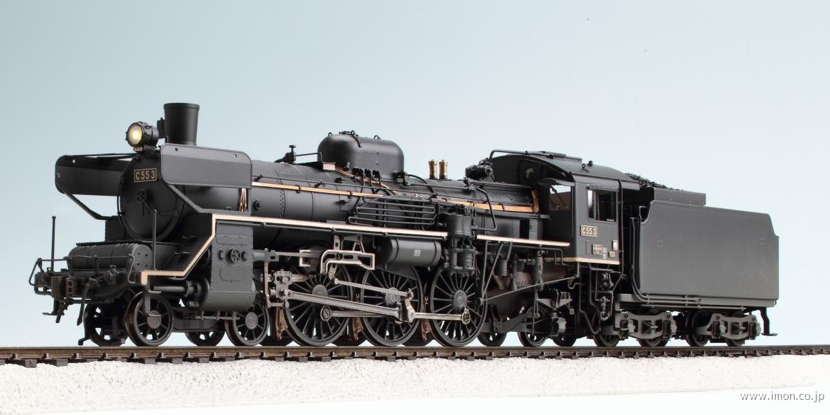 C553 HO1067(1/87 12mm)
