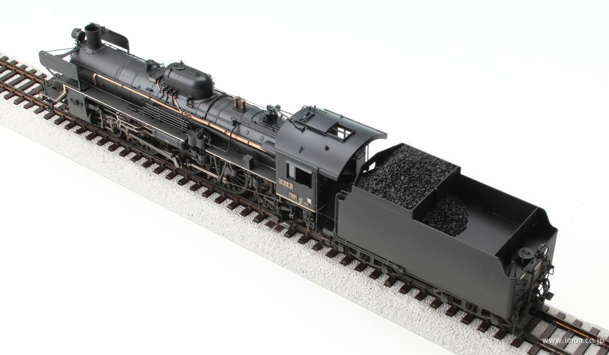 C553上 HO1067(1/87 12mm)