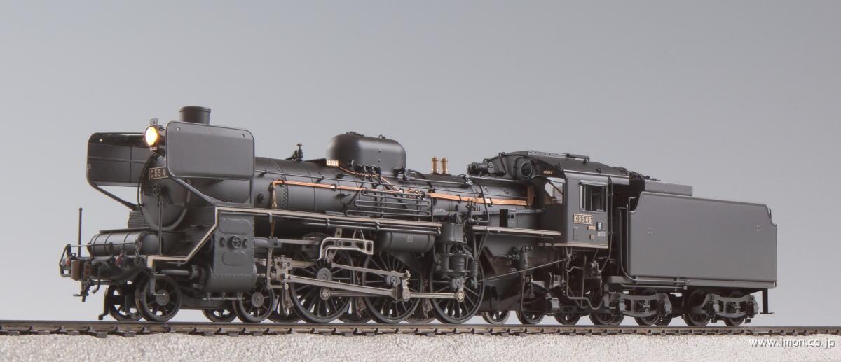 C55 46 HO1067(1/87 12mm)