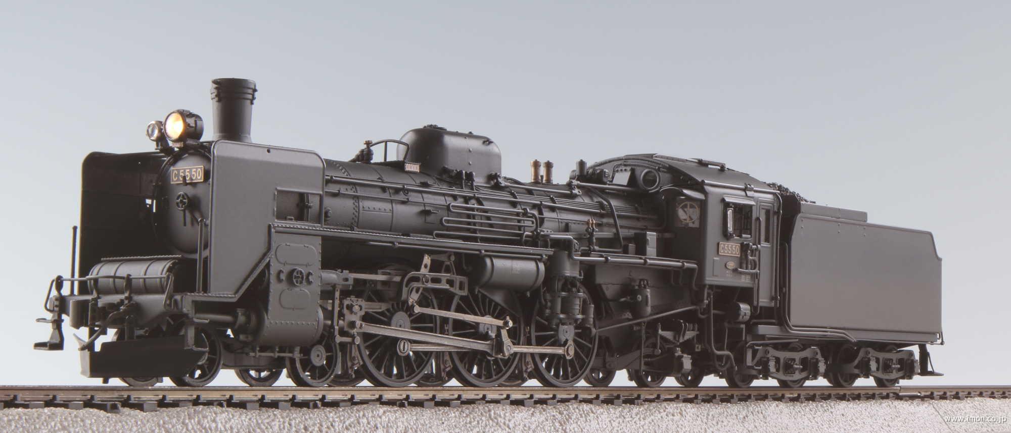 C55 50 HO1067(1/87 12mm)