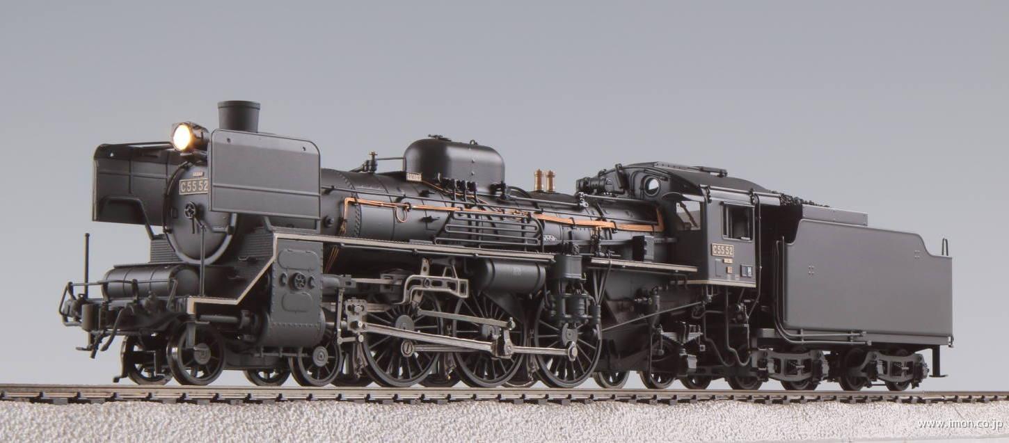 C55 52 HO1067(1/87 12mm)