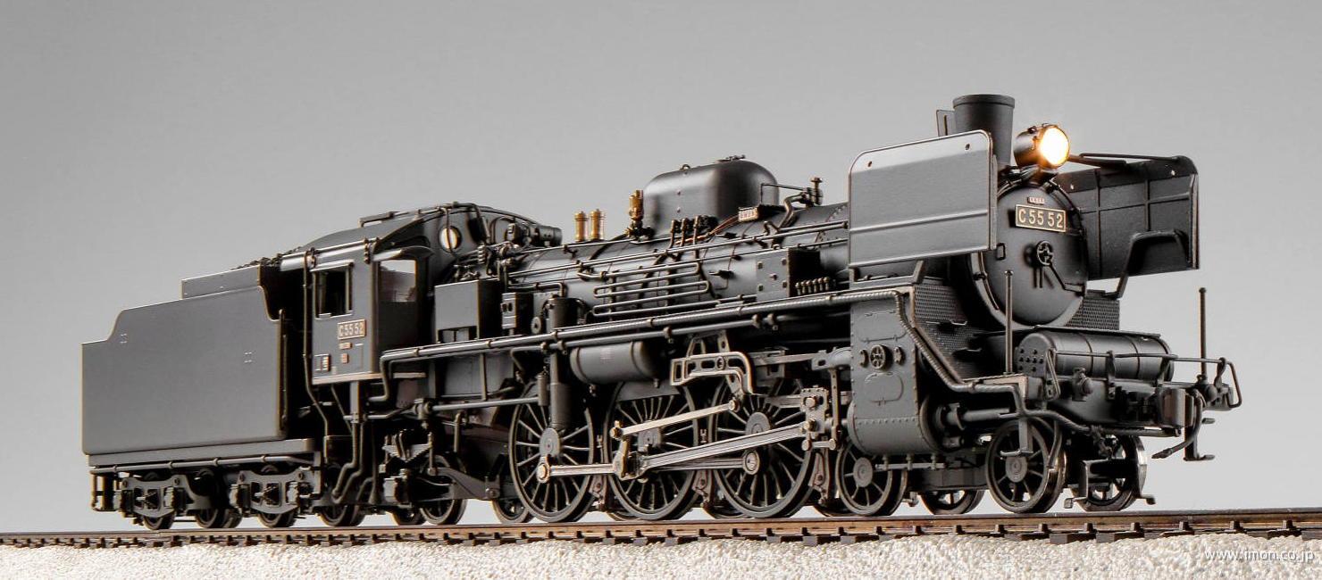 C55 52 HO1067(1/87 12mm)