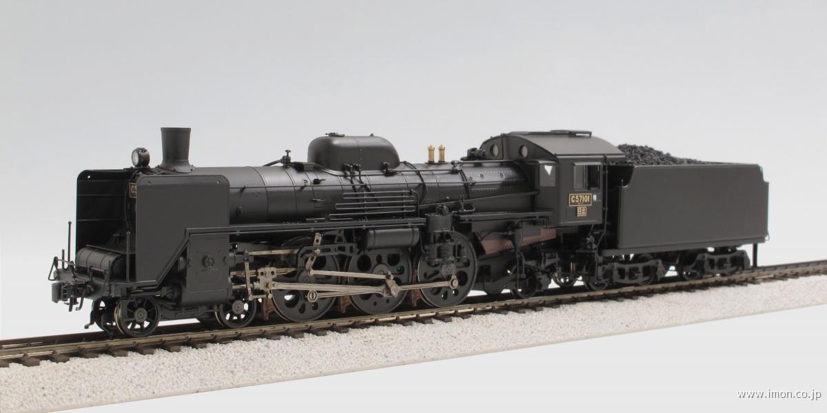 C57101