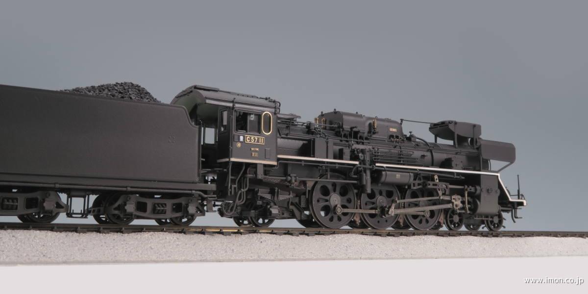 Ｃ５７１１７ HO1067(1/87 12mm) | Models IMON
