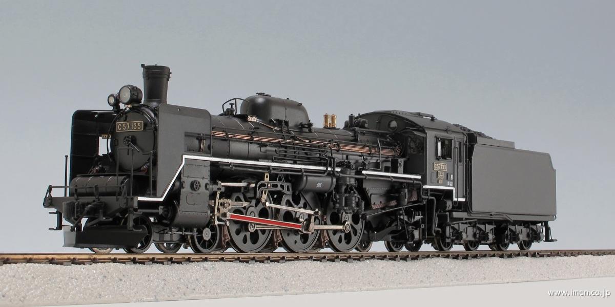 C57135岩見沢 最終日の晴れ姿 HO1067(1/87 12mm)