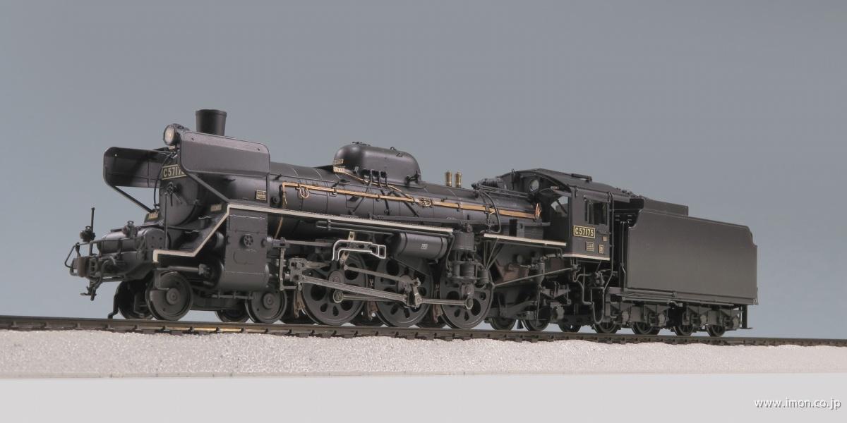 C57175鹿児島 HO1067(1/87 12mm)