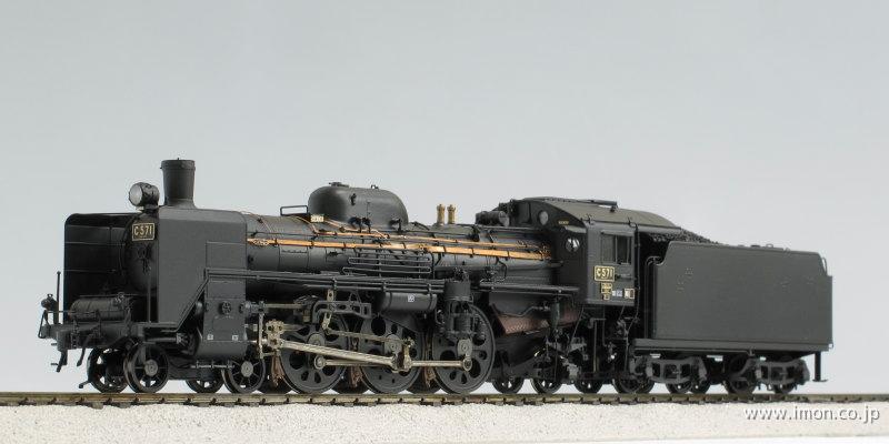 HOj 1/87 12mm IMON製「国鉄C5553号機」特製完成品 | 幌歌内の