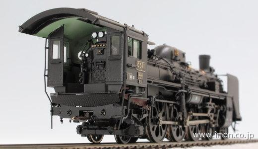C571梅小路 HO1067(1/87 12mm) | Models IMON