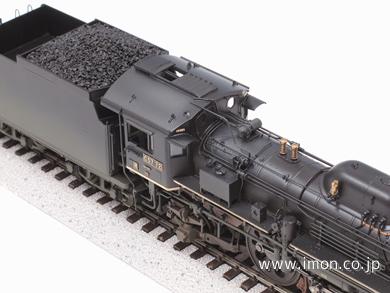 Ｃ５７７２鹿児島 HO1067(1/87 12mm)鉄道模型 | Models IMON