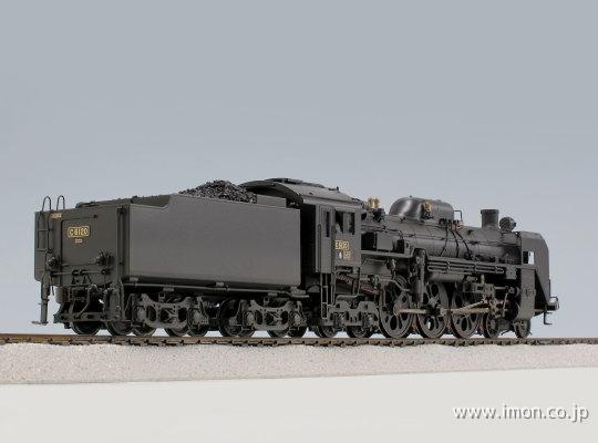 HO1067 1/87 12mm鉄道模型 車両半田付組立教室【キワ90