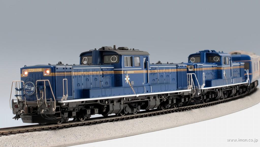 DD511054北斗星色 HO1067(1/87 12mm)