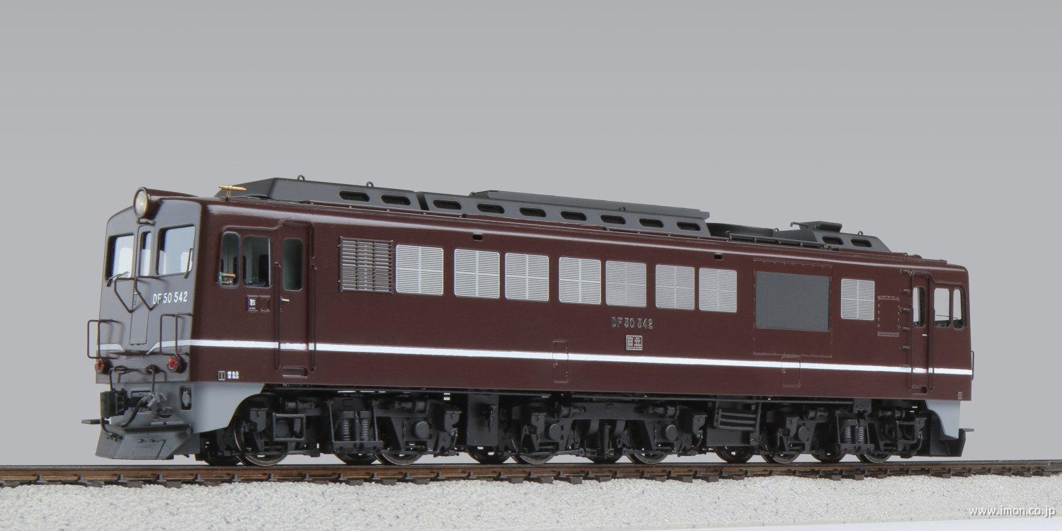 DF50HO1067(1/87 12mm)