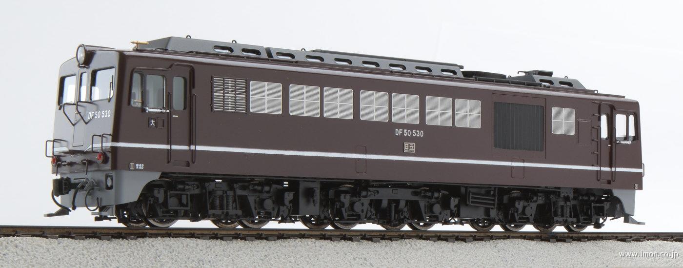 DF50HO1067(1/87 12mm)