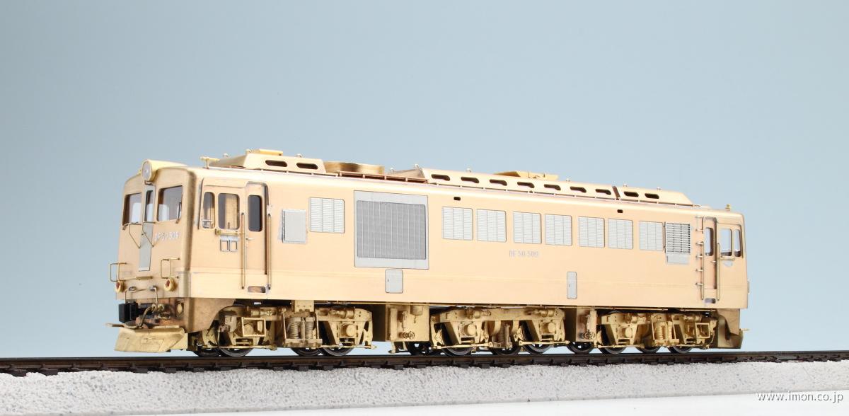 DF50前期キット見本HO1067(1/87 12mm)