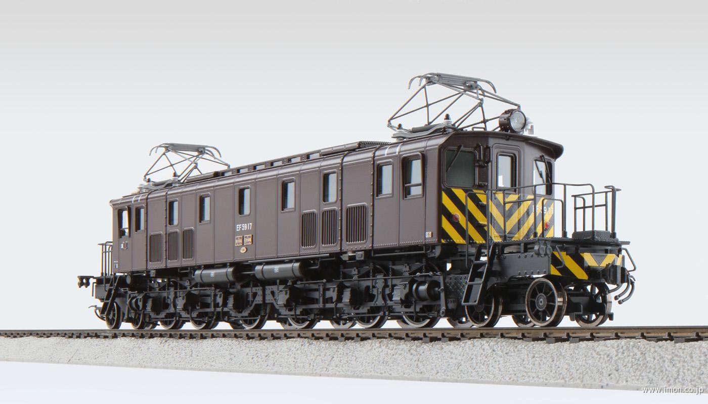 EF59 HO1067(1/87 12mm)