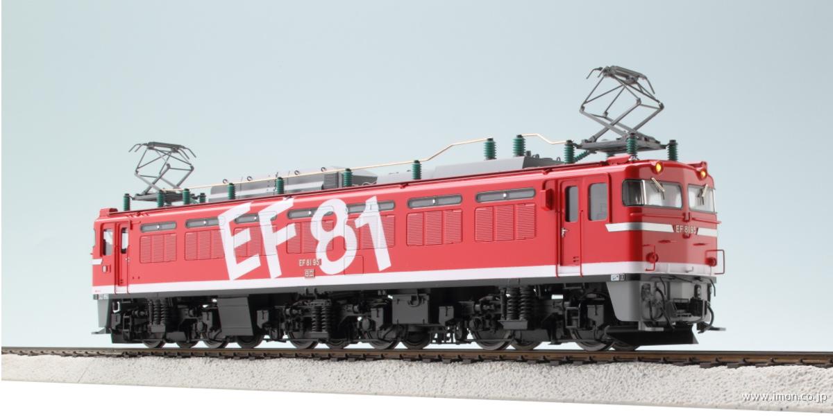 EF81 HO1067(1/87 12mm)