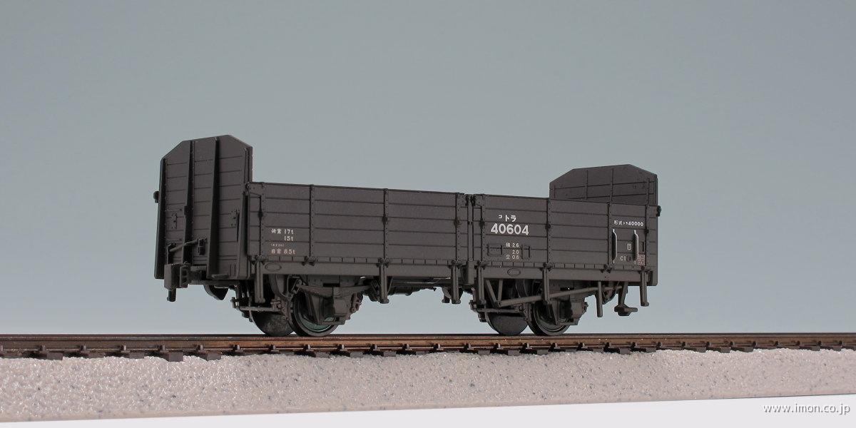 トラ40000 40604 SF(HO1067)