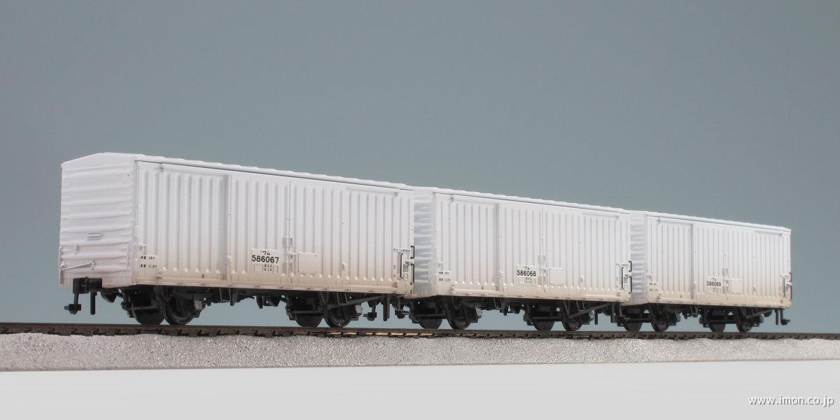 HO1067 1/87 12mm モデル・ワム製「国鉄C581号機」を仕上げる