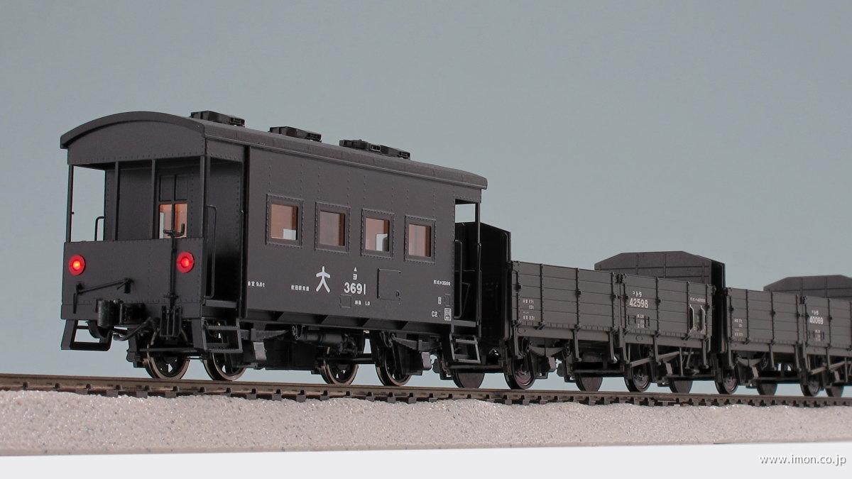 ヨ3500とトラ40000