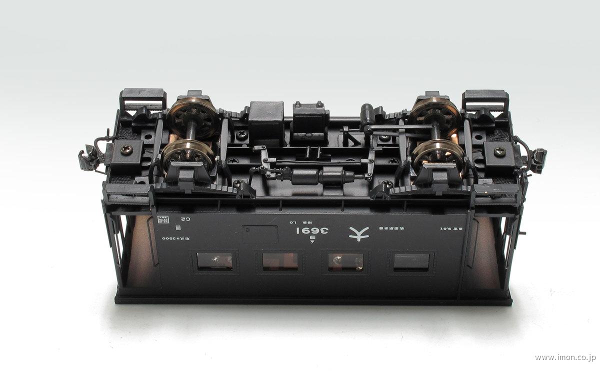 ヨ3500裏面画像