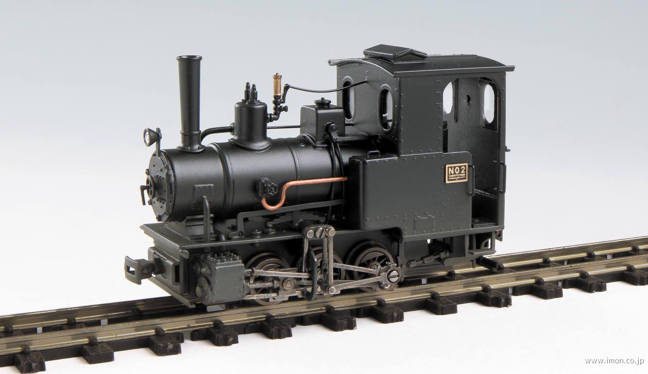 頚城コッペルHO762(1/87 9mm)