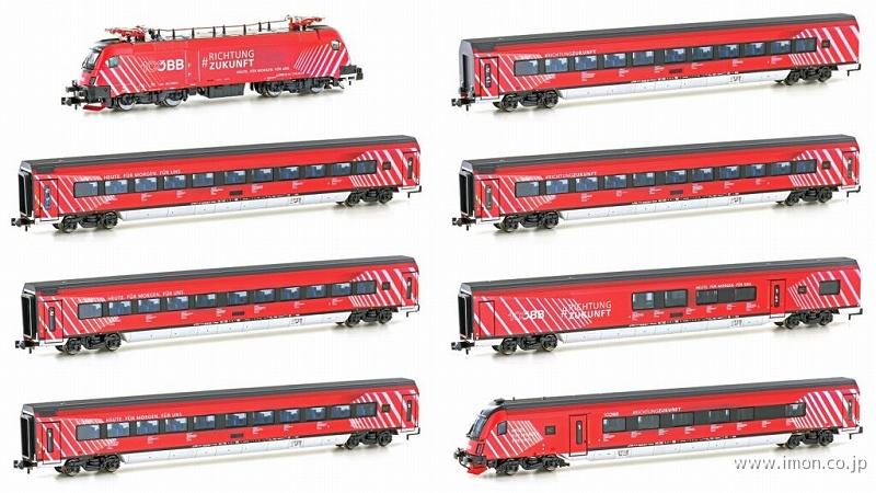 Ｈ２５２２７　Ｒａｉｌｊｅｔ　ＯＢＢ１００周年ラッピング　８両