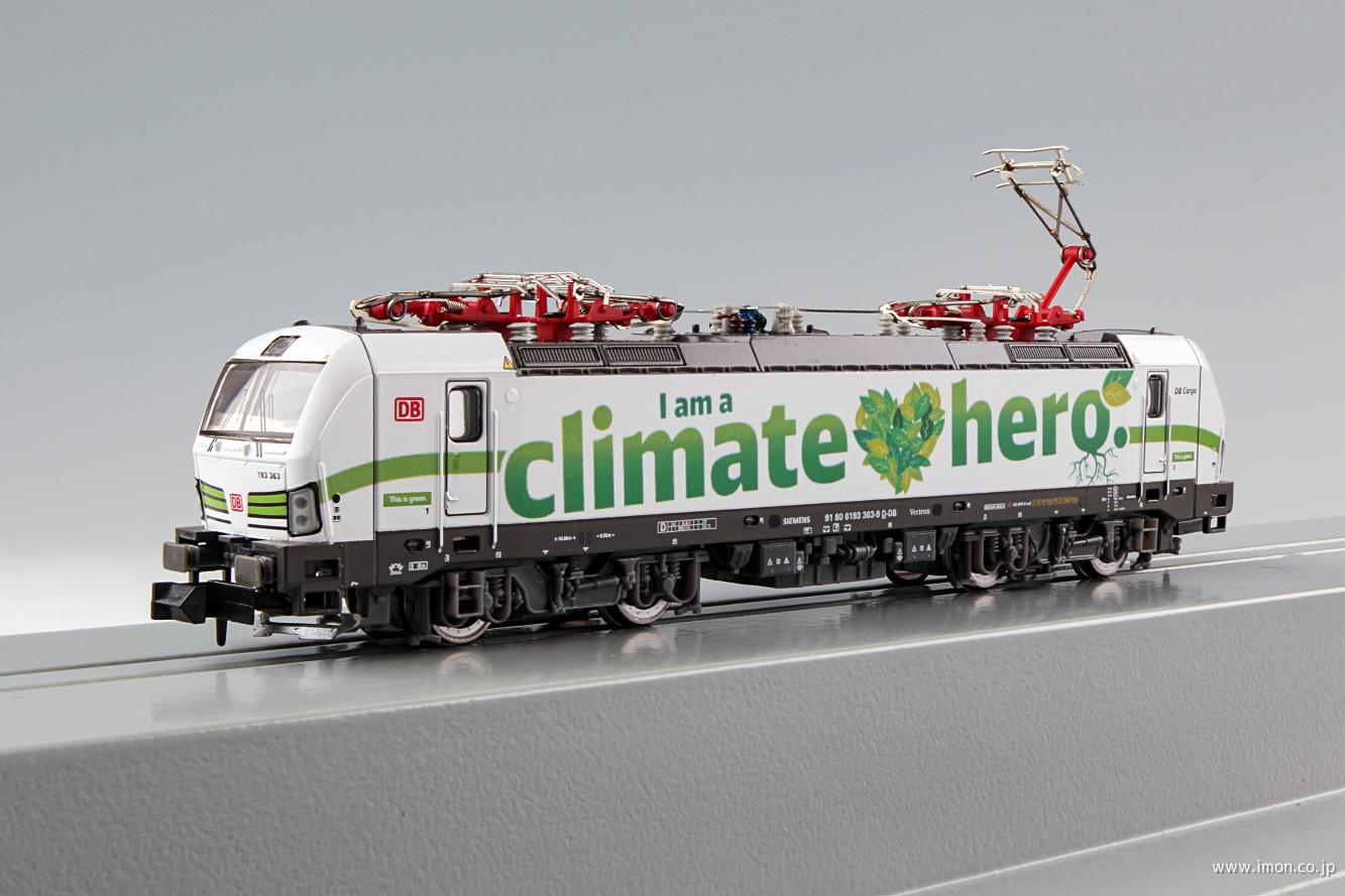 Ｈ３０１３　ＢＲ１９３　Ｖｅｃｔｒｏｎ