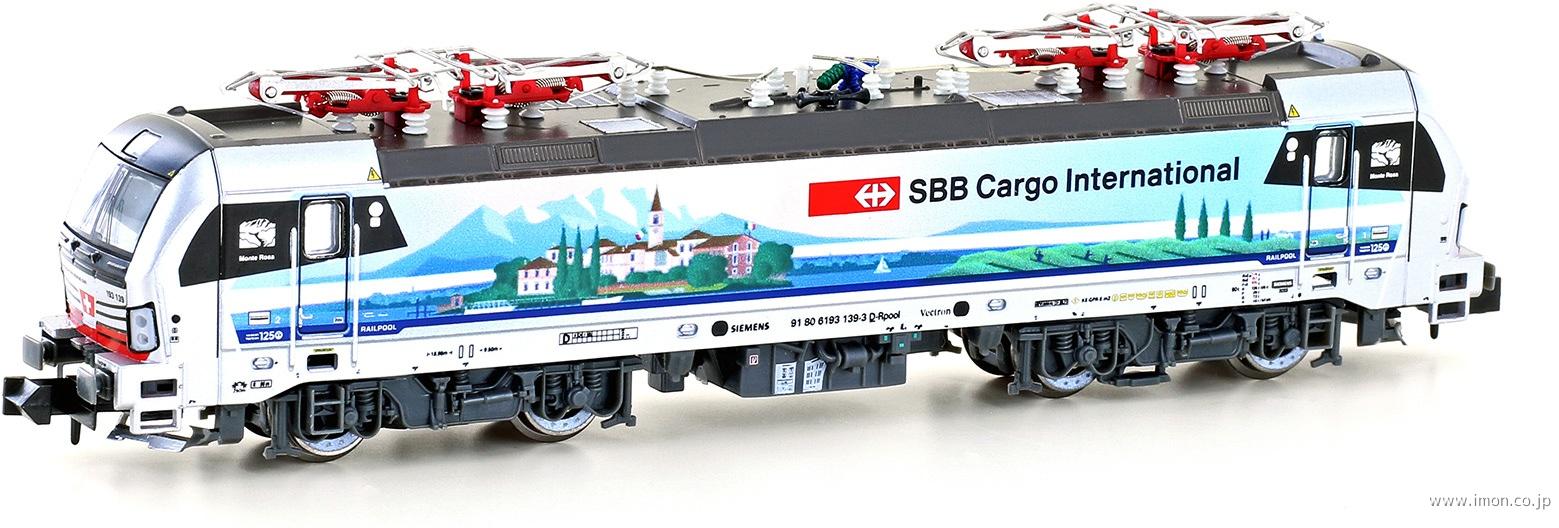 ＢＲ１９３　１３９　Ｖｅｃｔｒｏｎ