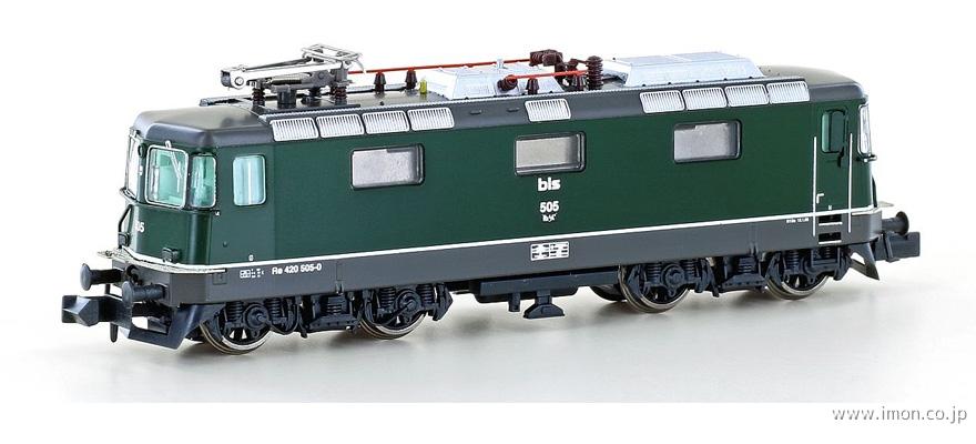 Ｈ３０３０　ＢＬＳ鉄道　Ｒｅ４２０　５０５　グリーン塗装　Ｅｐ．Ⅴ