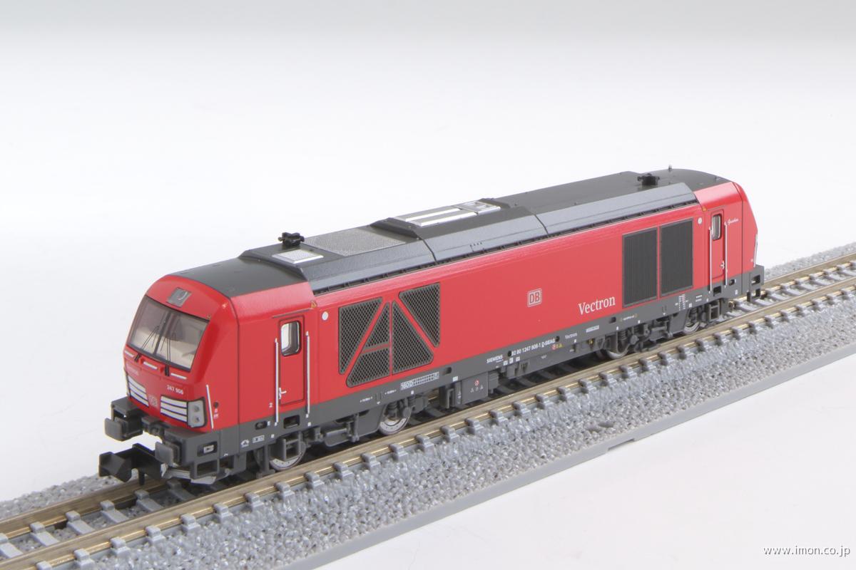 ＢＲ２４７　Ｖｅｃｔｒｏｎ