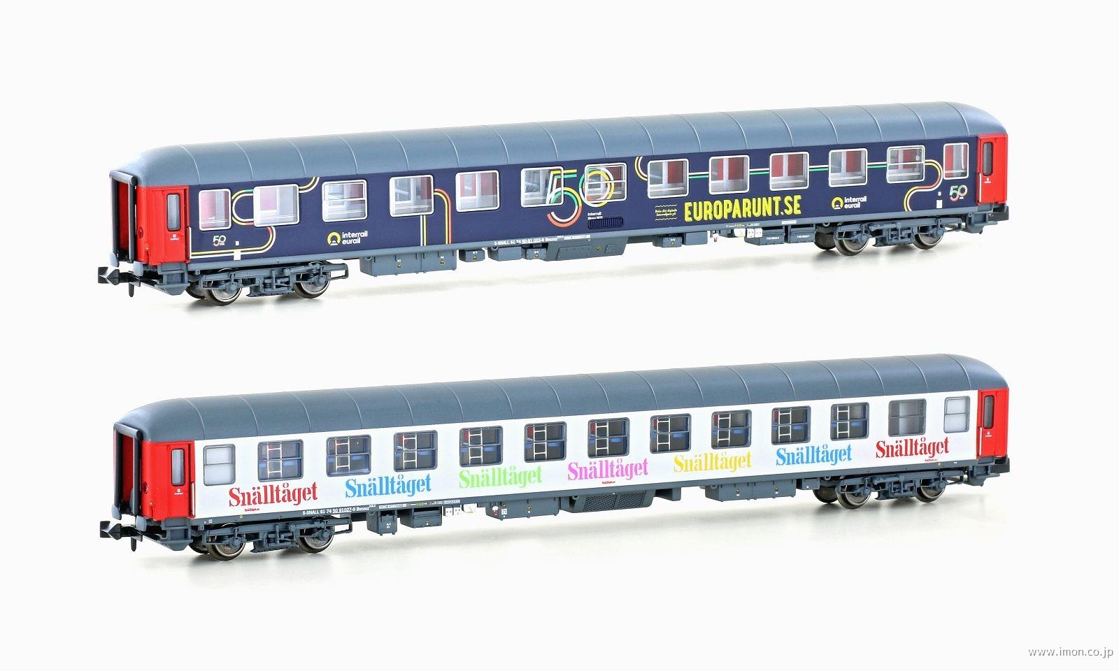 Ｂｖｃｍｚ／ＷＬＢｍｚ２４８．５