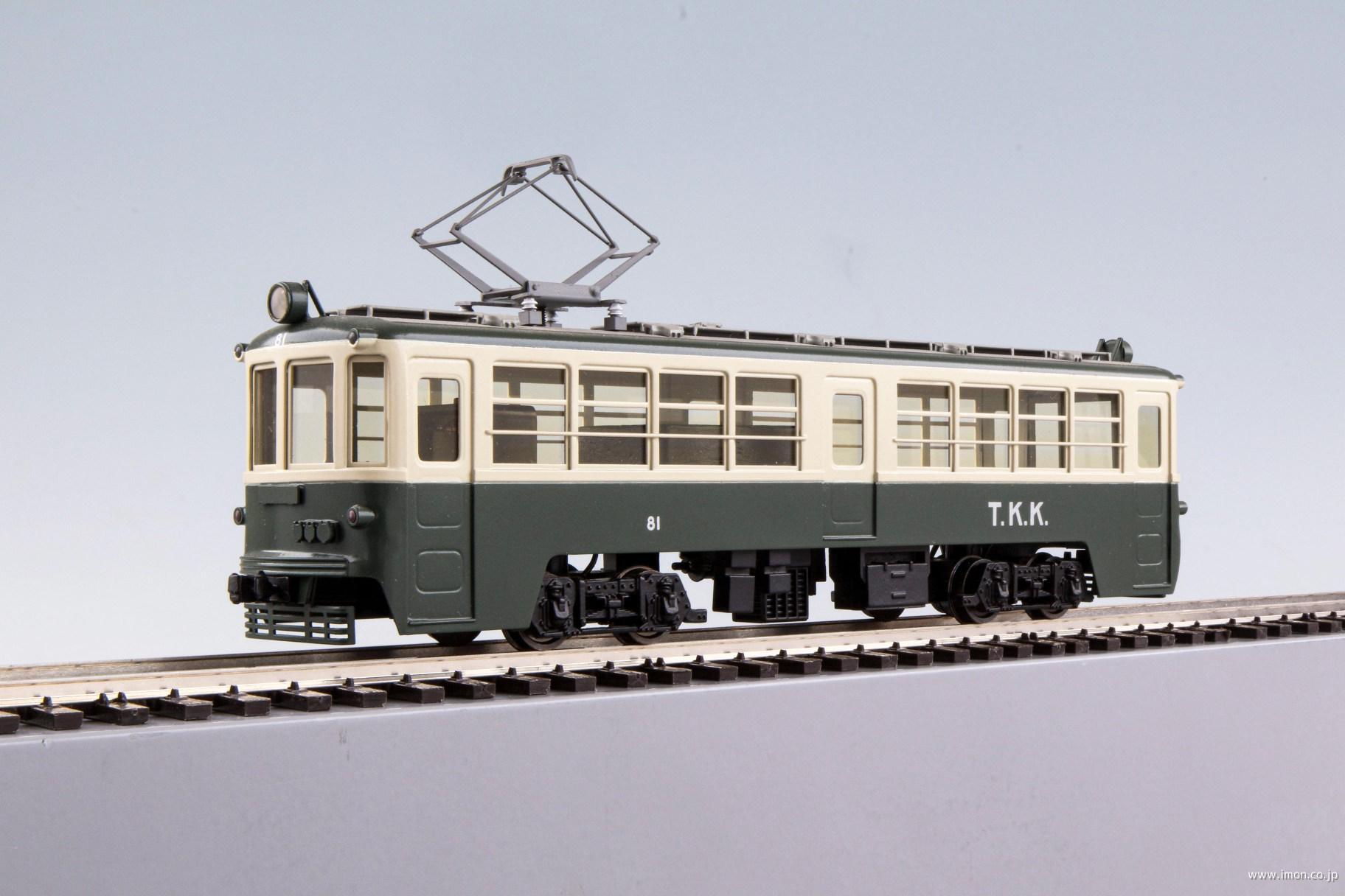 玉電デハ８０　８１　　　　旧塗装