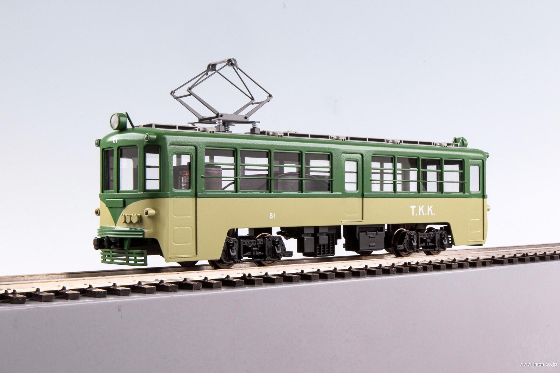 玉電デハ８０　８１　　　　玉電塗装