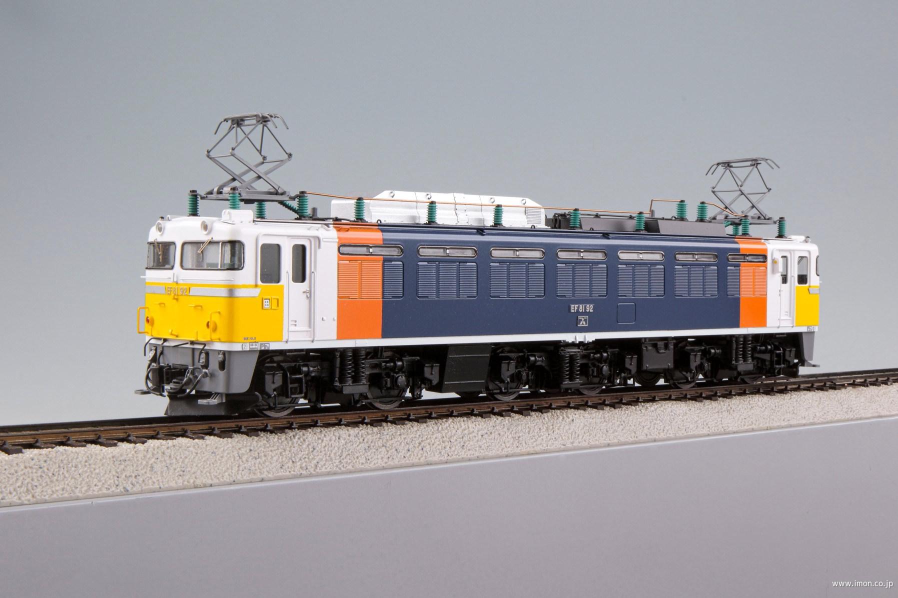 ＥＦ８１　　９２　カシオペア塗装